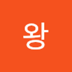 사왕