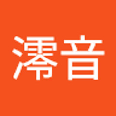 Stream 山口澪音 Music Listen To Songs Albums Playlists For Free On Soundcloud