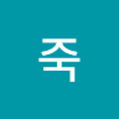 호박죽