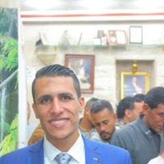 Ramadan