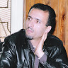 عبيد سعيد