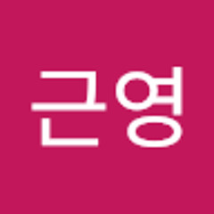 차근영