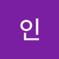 케인
