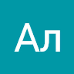 Ал Ум