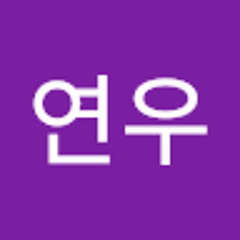 조연우