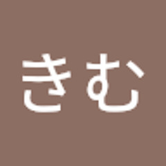udon man