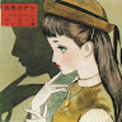 yamori