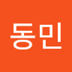 김동민