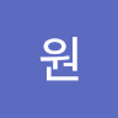 정원