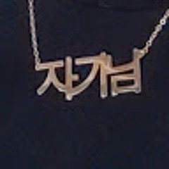 Nor Xyra