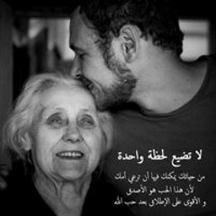 Sameh Abaza