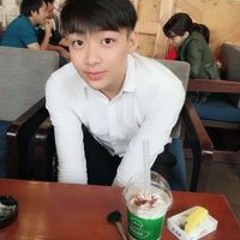 Ngô Gia Huynh