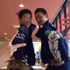 松浦快斗