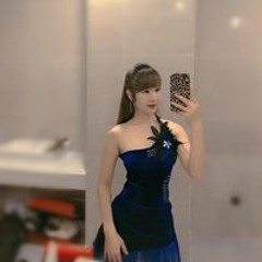 Thu Thuỷ