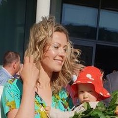 Kati Rahnel