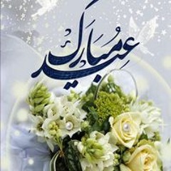 Mahi Khan