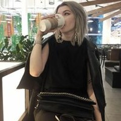 Диана Микшина