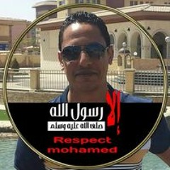 ويجز