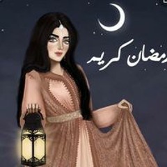 نغم محمود