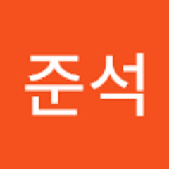 하루