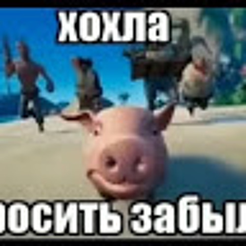 Jojo S Bizarre Adventure Steel Ball Run Ost Gyro Zeppeli S Theme Fan Made