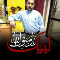 Bilal Abid Bangsh