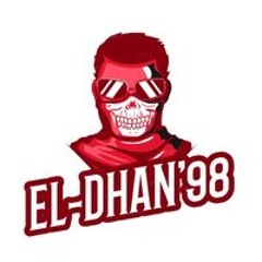 UW Eldahan