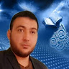 رامز ابو مصطفى