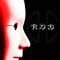 Rdb Official