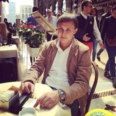 Alexander Yushkevich