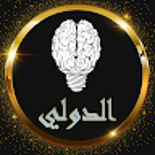 Abd Elrahman Gomaa’s avatar