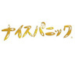 レーズン