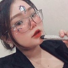 Kiều Ngân