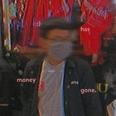 Khoa Minh