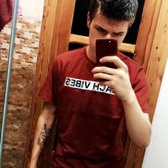 Lukas Kundrotas