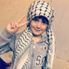سلامي لقادتنا