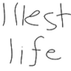 Illest Life