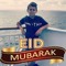 Anas Debab