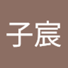 Nine percent 《一起跳舞吧》歌词