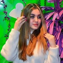 Антонина