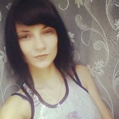 Людмила