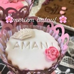 Bä Tóùl