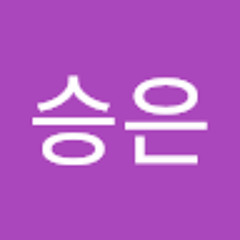 오승은