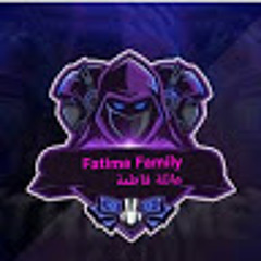 Fatima Family عائلة فاطمة