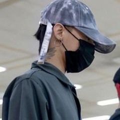 Đức Em
