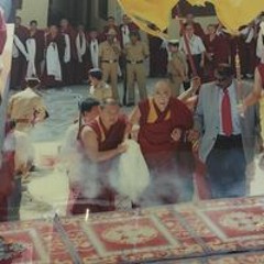 བློ་བཟང་ ཐུབ་བསྟན།