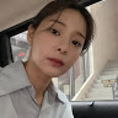 설인아