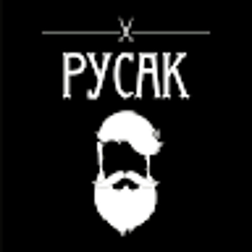 Барбершоп Русак’s avatar