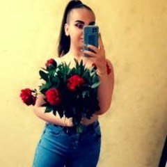 Кристина Ди