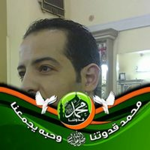 Samir Ragb’s avatar